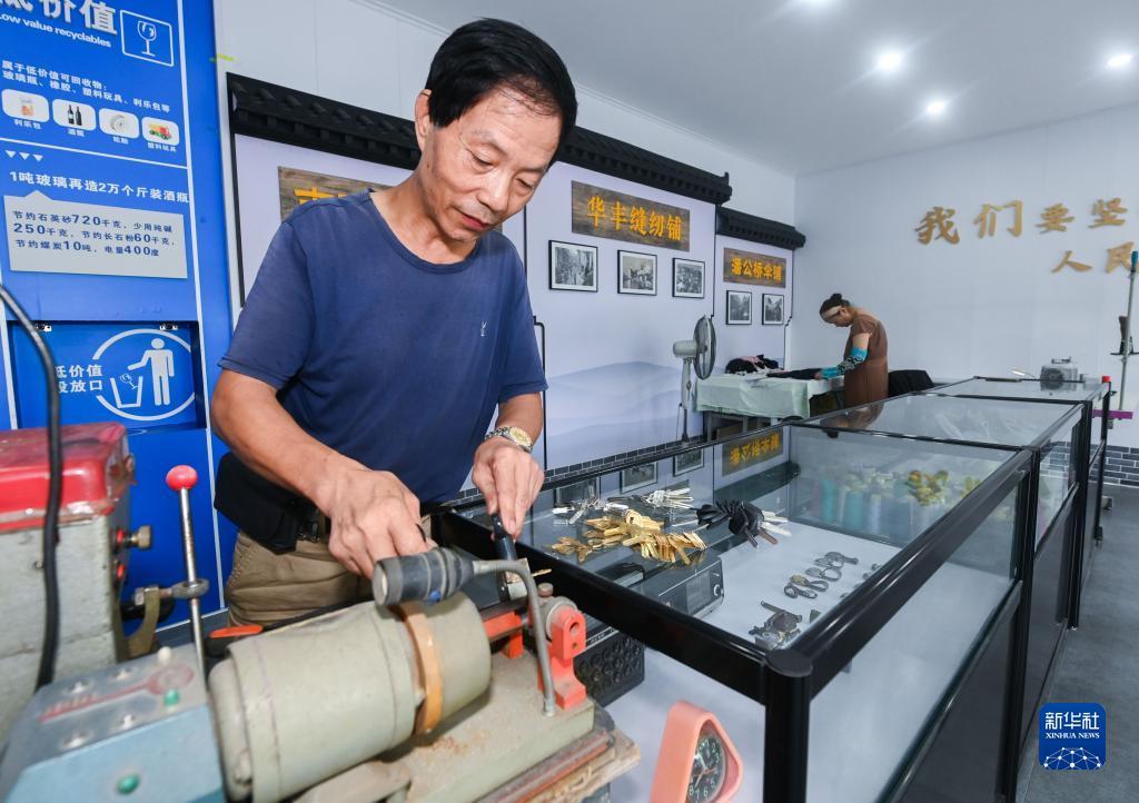 新莆京娱乐场app下载